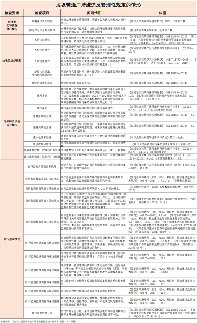 ��ҳ | J9�������޹�˾����